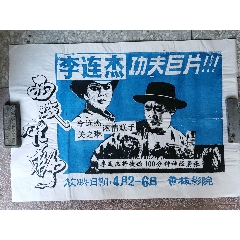 長崎外国語大学机械制造学位证